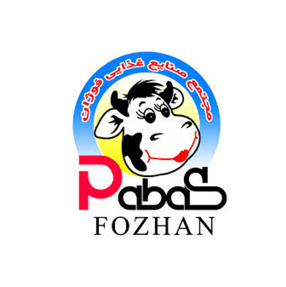 مجتمع صنایع غذایی فوژان( پاباس )