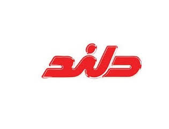 صنایع غذایی گلستان عصاره (دلند)