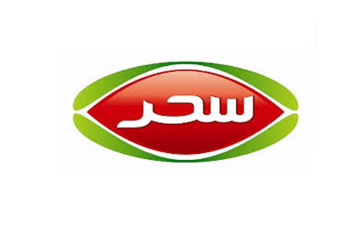 صنایع غذایی سحر همدان