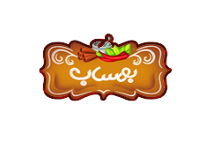 محتمع تولیدی و بسته بندی قهوه و ادویه جات بهساب