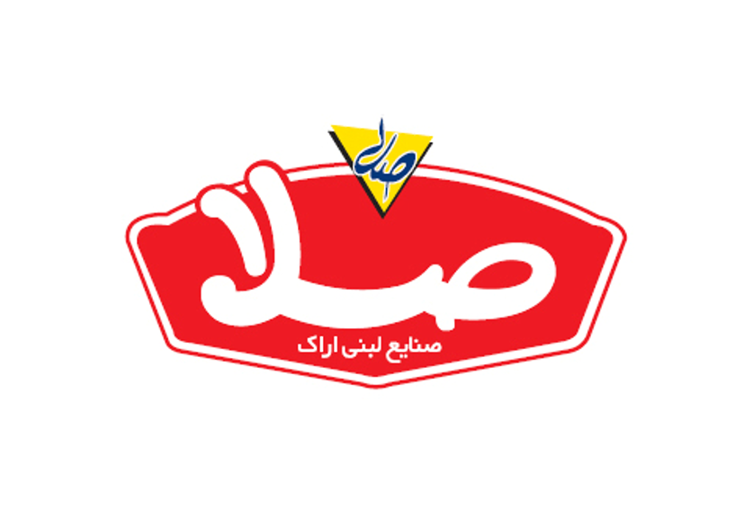 شیر پاستوریزه پگاه اراک (صلا)