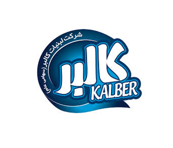 لبنیات کالبر