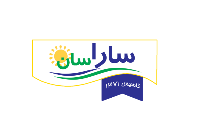 شرکت خاتون گیلان(ساراسان)