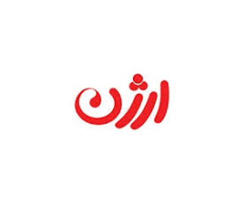 مجتمع غذایی ارژن