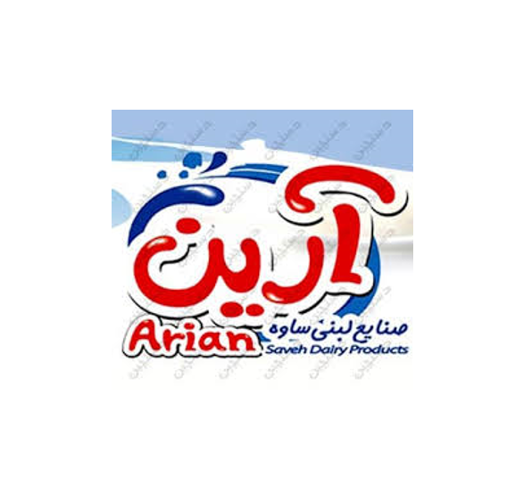 صنایع شیر ساوه (آرین)