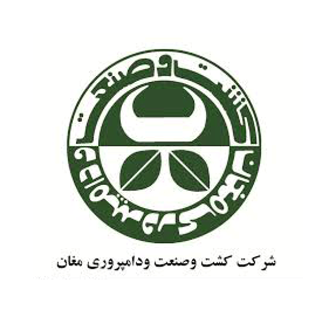 کشت و صنعت مغان (مغانه)