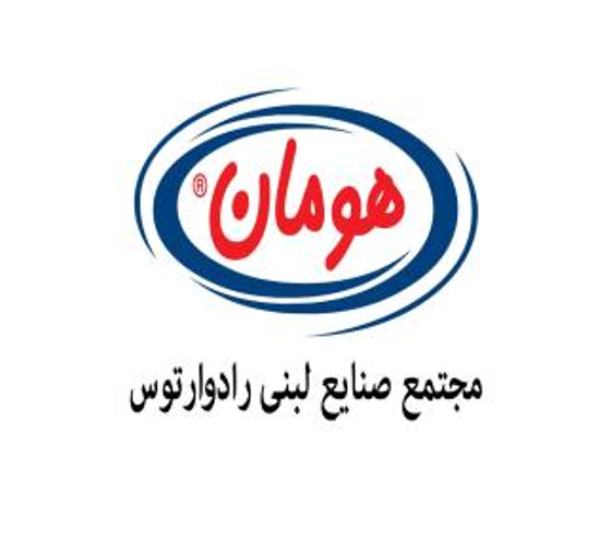 لبنیات رادوار توس (هومان)