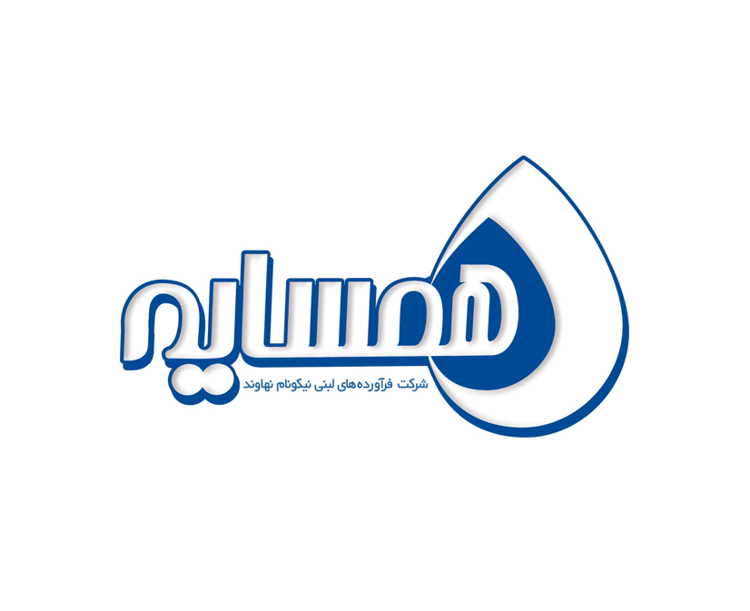 لبنیات نیکونام نهاوند (همسایه)