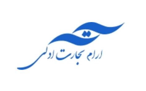 آرام تجارت آدلی