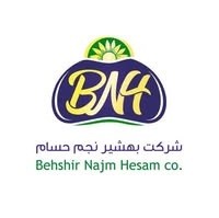 شرکت بهشیر نجم حسام - ماهور - حسام
