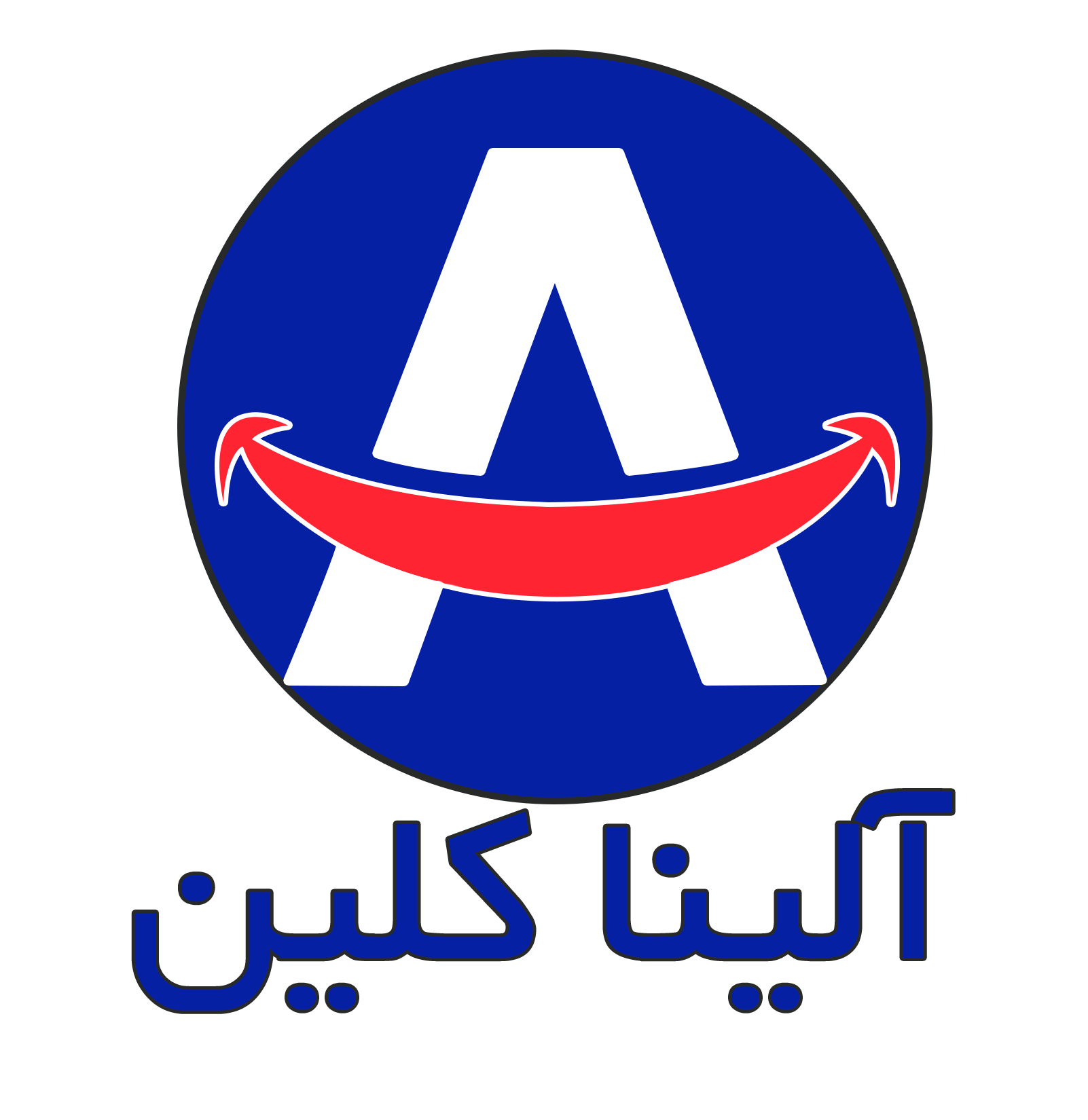 شرکت آلینا کلین