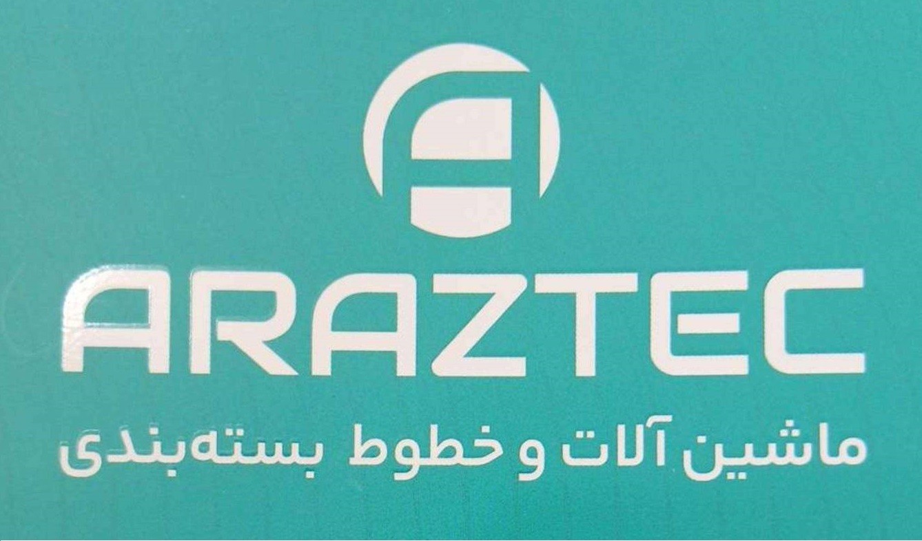 آرازتک (سیمرغ ماه آرا)