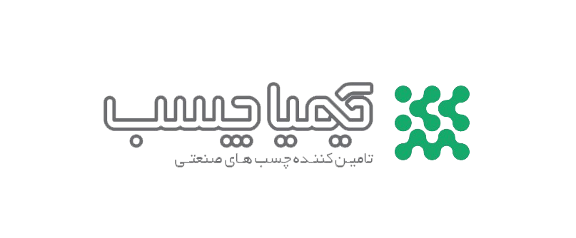 شرکت کیمیا چسب