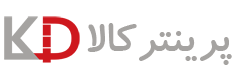 گروه صنعتی تخصصی پرینتر کالا