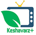 تلویزیون اینترنتی کشاورز پلاس