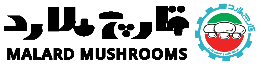 شرکت کشت و صنعت ملارد