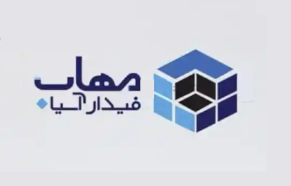 مهاب فیدار آسیا
